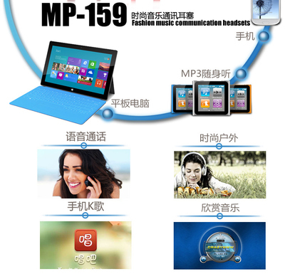 数码新品细探 ORICO电音WP-159面条耳塞的全景评测