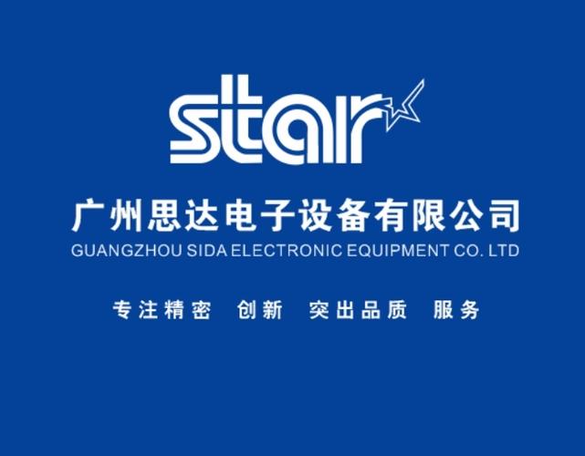;科技信息咨询服务;商品信息咨询服务