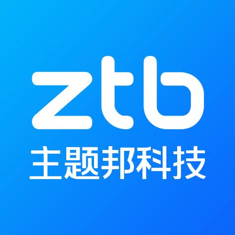 郑恒锋及其公司的信息技术与商品信息咨询服务探析